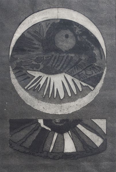 Colograph Print by Doug Kollmeyer titled “The Wheel”, 16 × 24 inches (30x22)