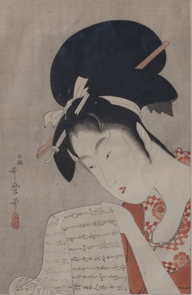 Artwork by Japanese Woman Print titled “7.75x11.75”