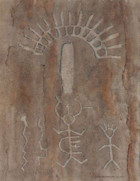 25x19 by Louis Kollmeyer titled “Figures With Double Rayed Arc (petroglyph)”