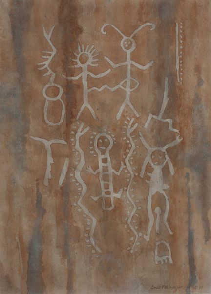 Watercolor by Louis Kollmeyer titled “Multiple Figured Panel”, 21.5 × 29 inches