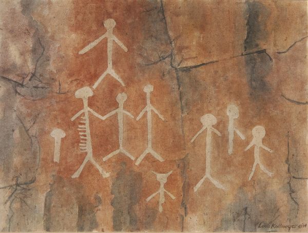 Watercolor by Louis Kollmeyer titled “Tribe, or Group of Figures (Petroglyph)”, 22 × 17 inches