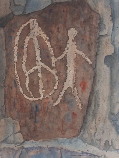 Watercolor by Louis Kollmeyer titled “Untitled (Pictograph:Petroglyph)”, 21.5 × 28.5 inches